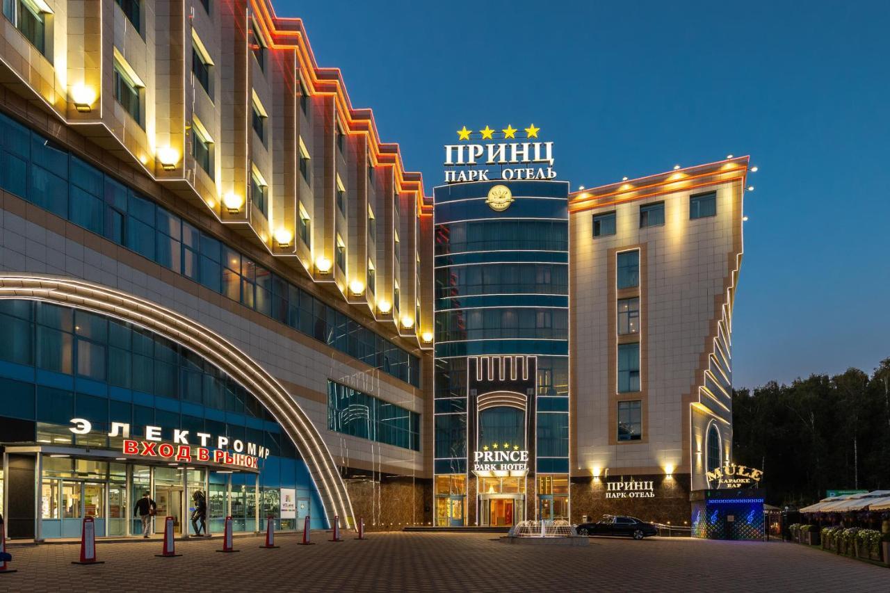 Prince Park Hotel Moscow Exterior photo